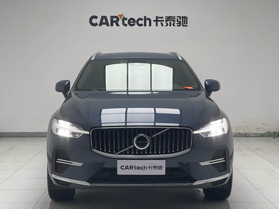 Jiangsu Wuxi Car