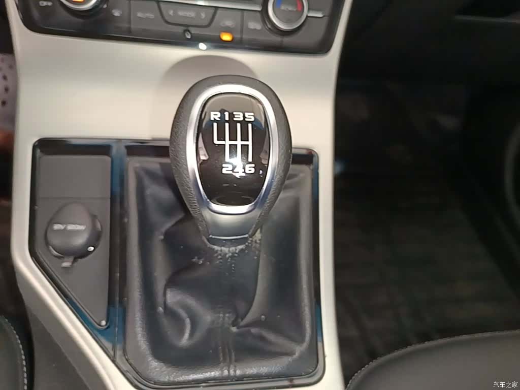 Geely Emgrand, 2017 14