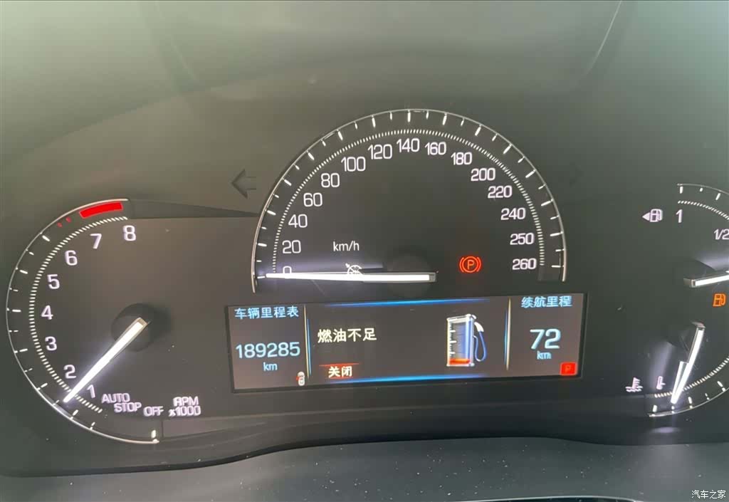 Cadillac XT5, 2018 12