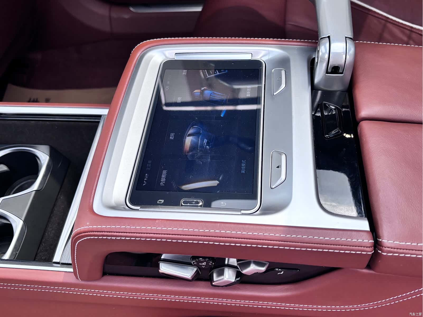 BMW 7 Series, 2019 12