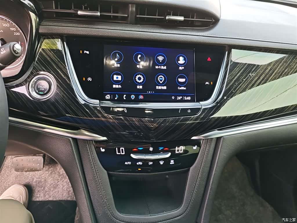 Cadillac XT6, 2022 13
