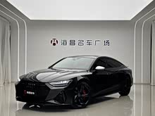 �µ�S7 2020�� 2.9 TFSI quattro