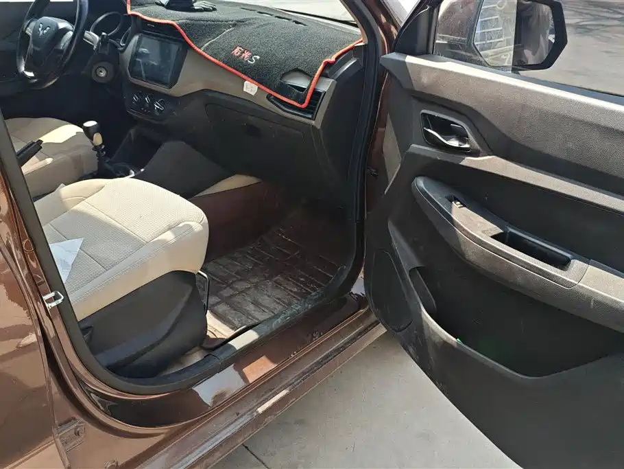 Wuling Wuling Hongguang