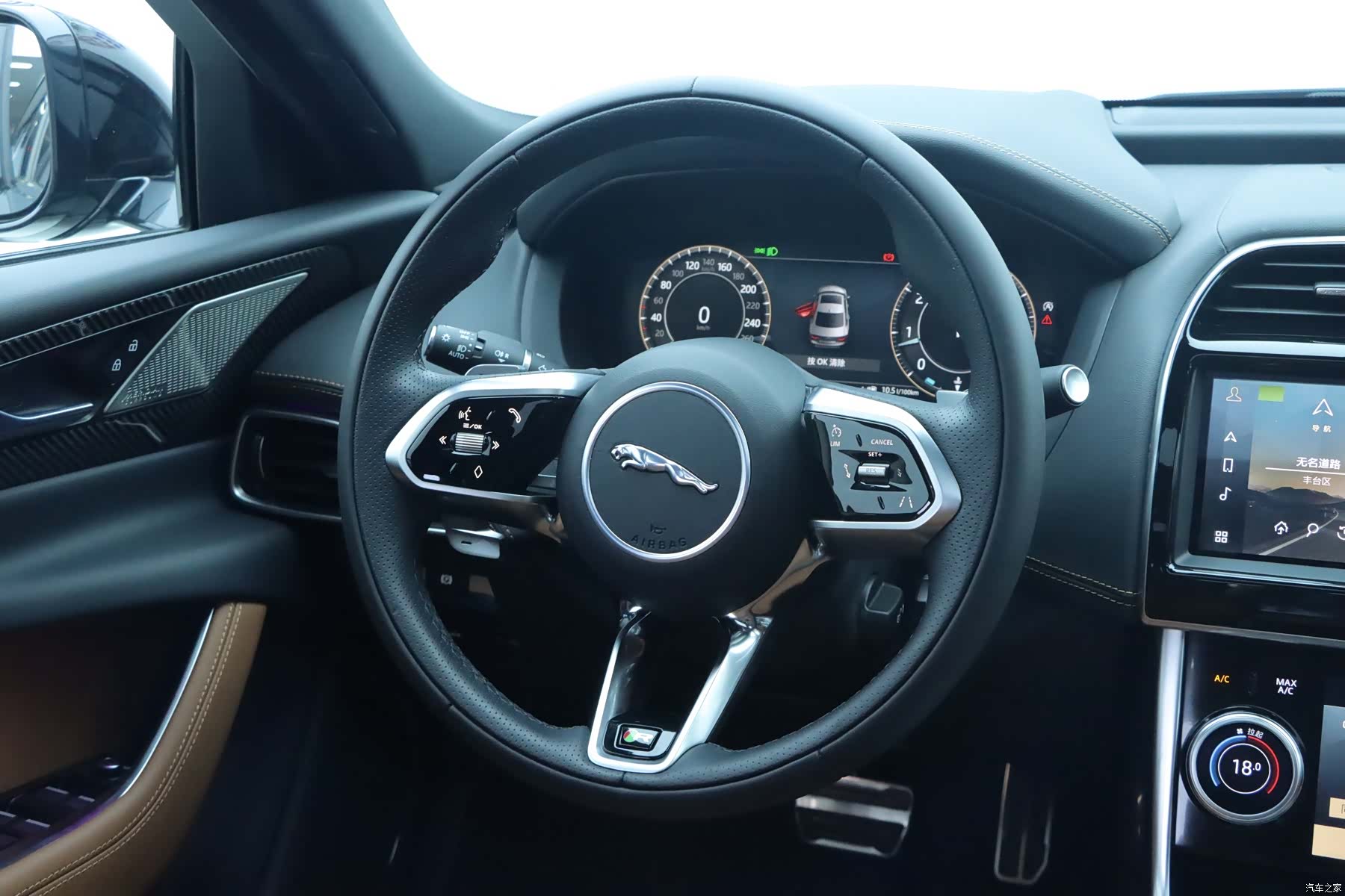 Land Rover XEL, 2024 15