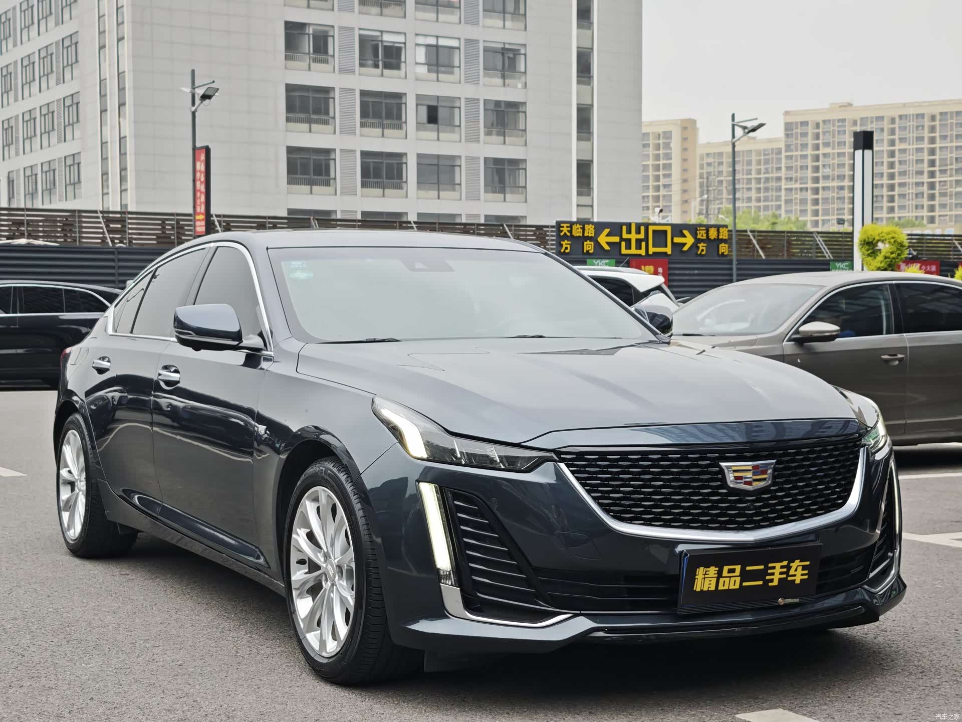 Cadillac CT5, 2020 3