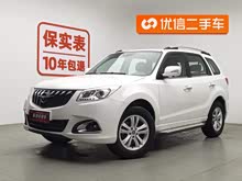 ����S7 2015�� �Ŀ� 1.8T �Զ��ݳ���