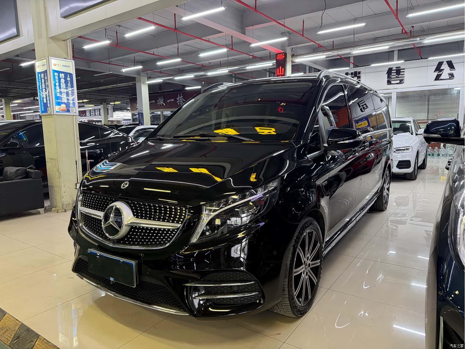 Mercedes-Benz V-Class, 2024 1