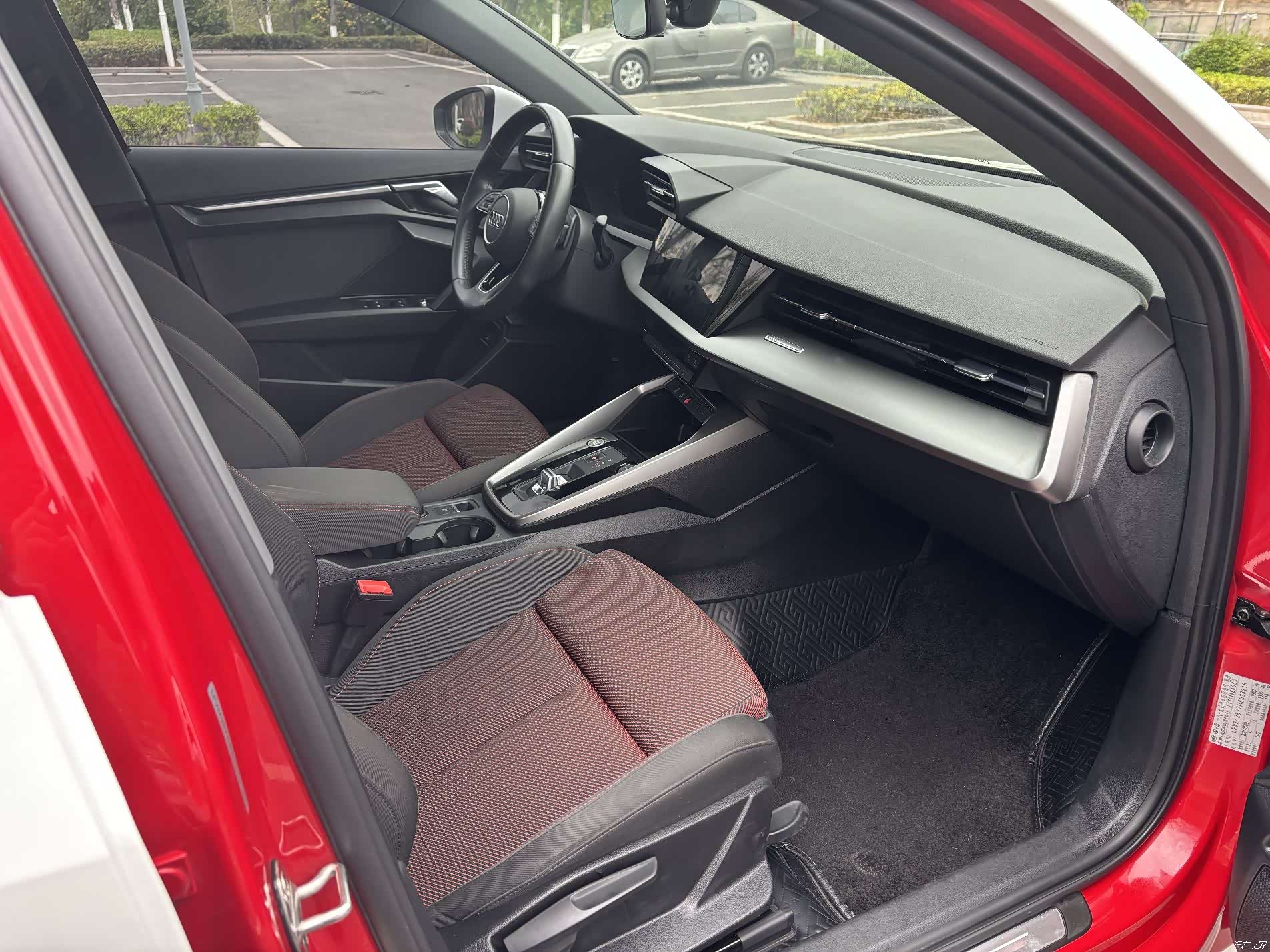 Audi A3, 2021 8