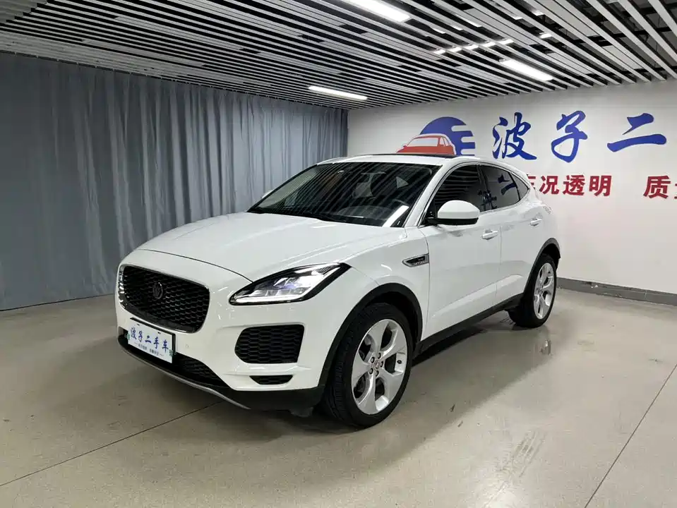 Jaguar E-PACE