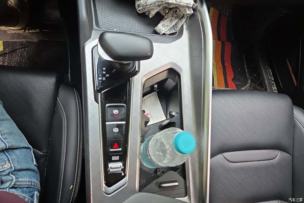 Geely Preface, 2022 16