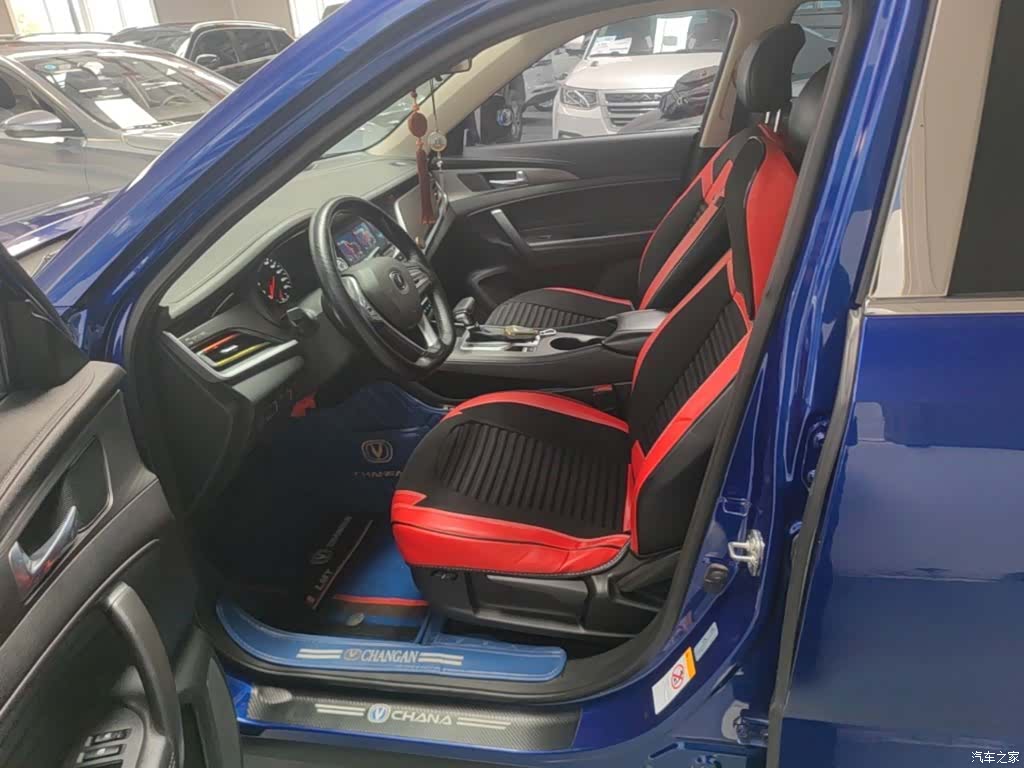 Changan CS35, 2019 15