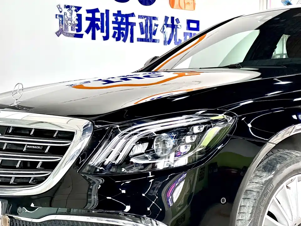 Mercedes-Benz Maybach S-class