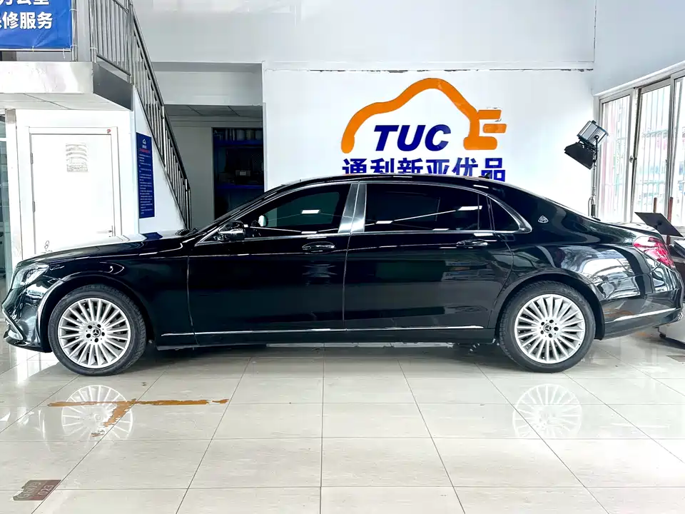 Mercedes-Benz Maybach S-class