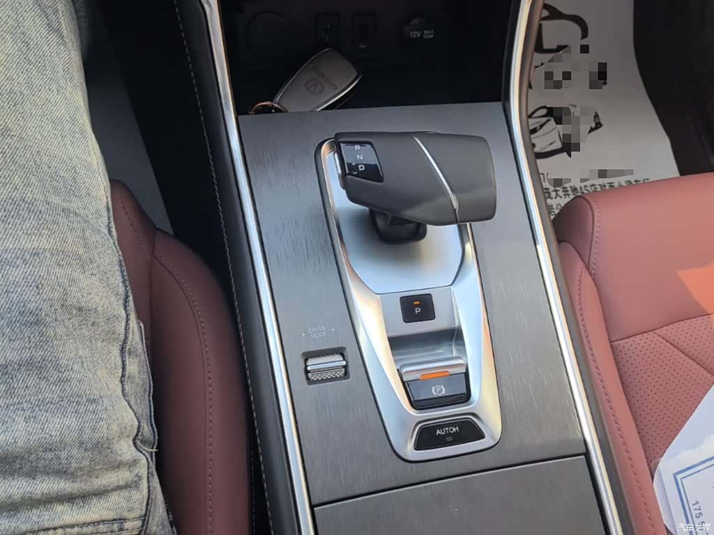 Changan CS75, 2024 14