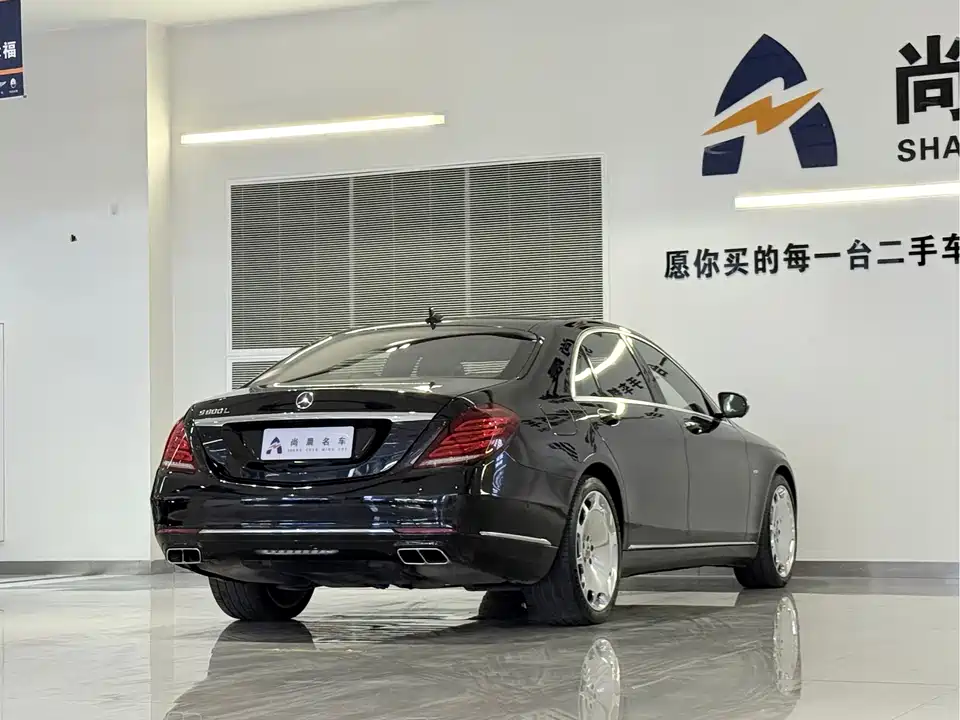 Mercedes-Benz S-class