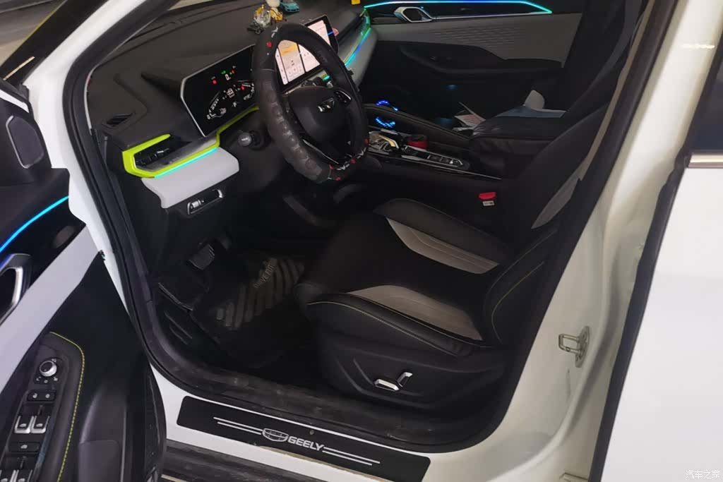 Geely Coolray, 2023 9