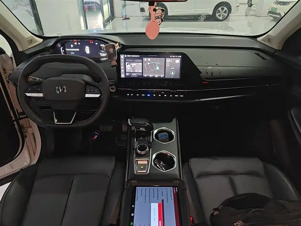 Changan CS55PLUS