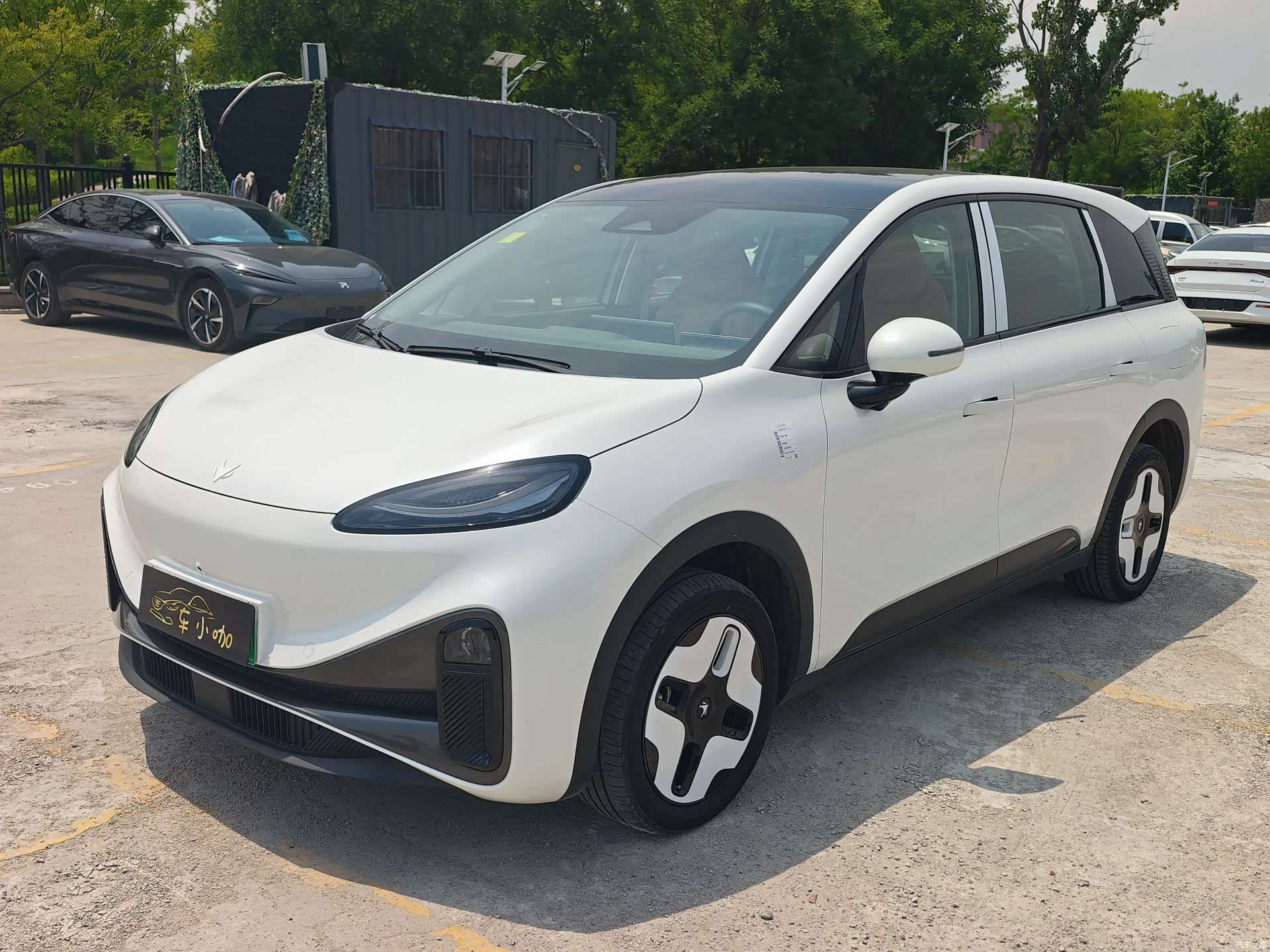 BAIC S, 2024 1