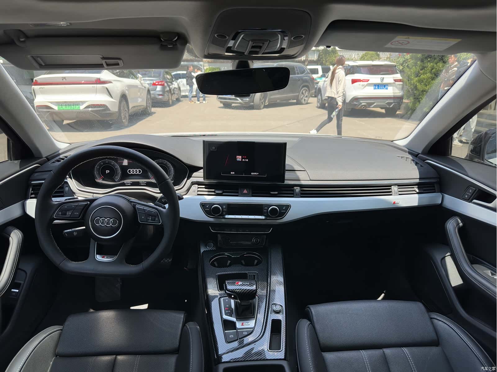 Audi A4L, 2023 6