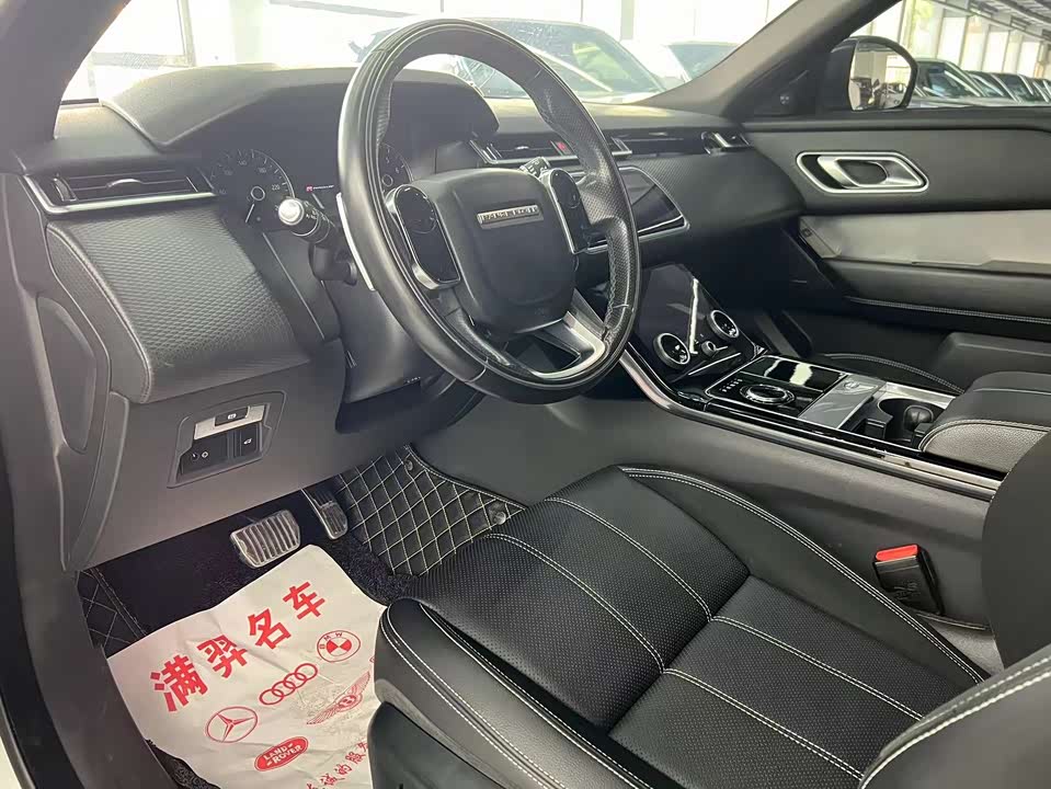 Land Rover Range Rover Star Pulse