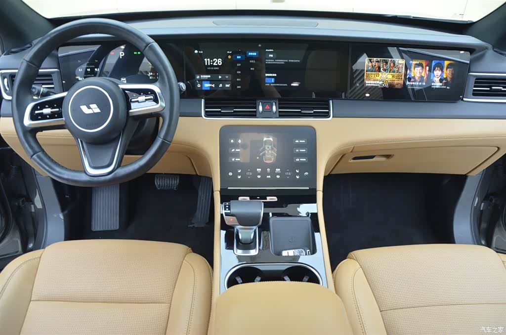 Li Auto ONE, 2022 6