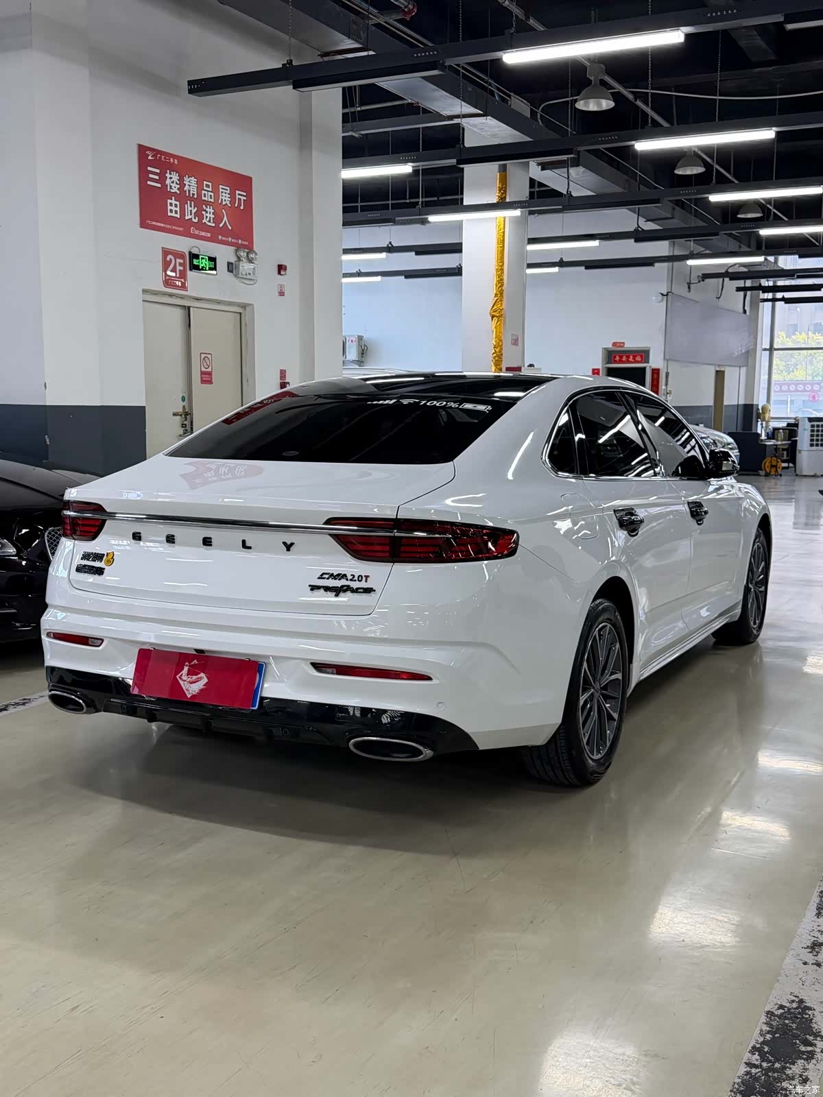Geely Preface, 2021 9
