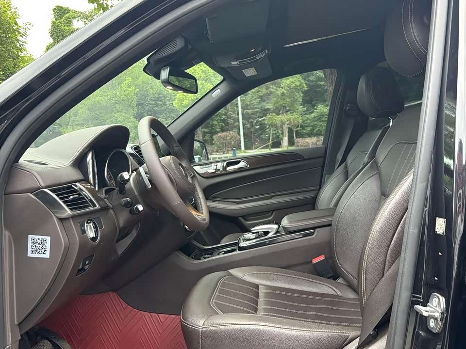 Mercedes-Benz GLS