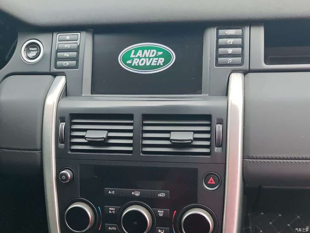 Land Rover Discovery, 2017 13