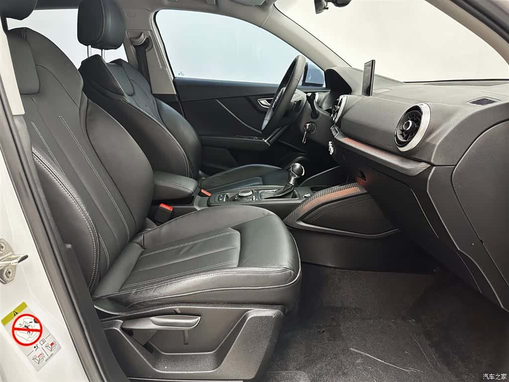Audi Q2L, 2022 20