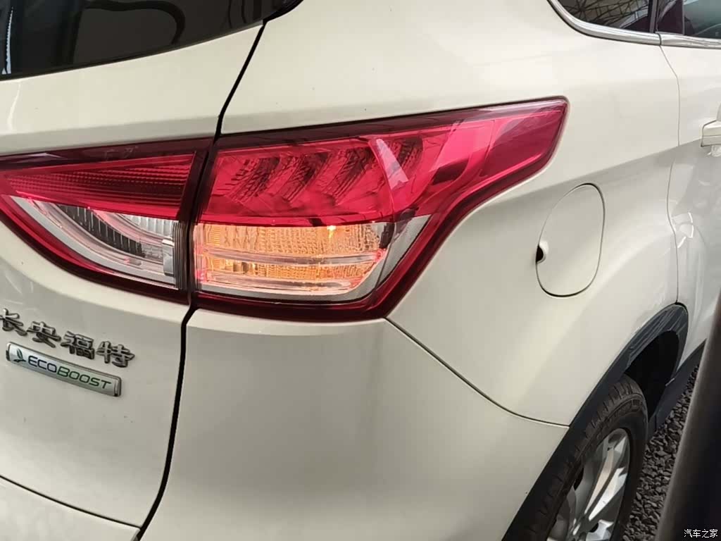 Ford Kuga, 2014 8