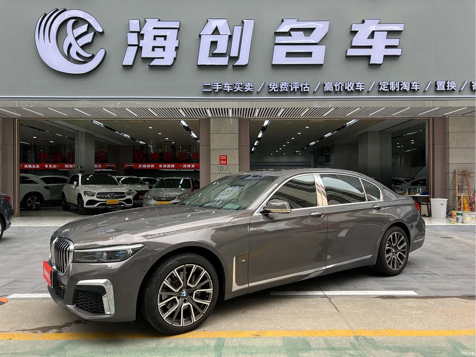 BMW 7 Series, 2009 1