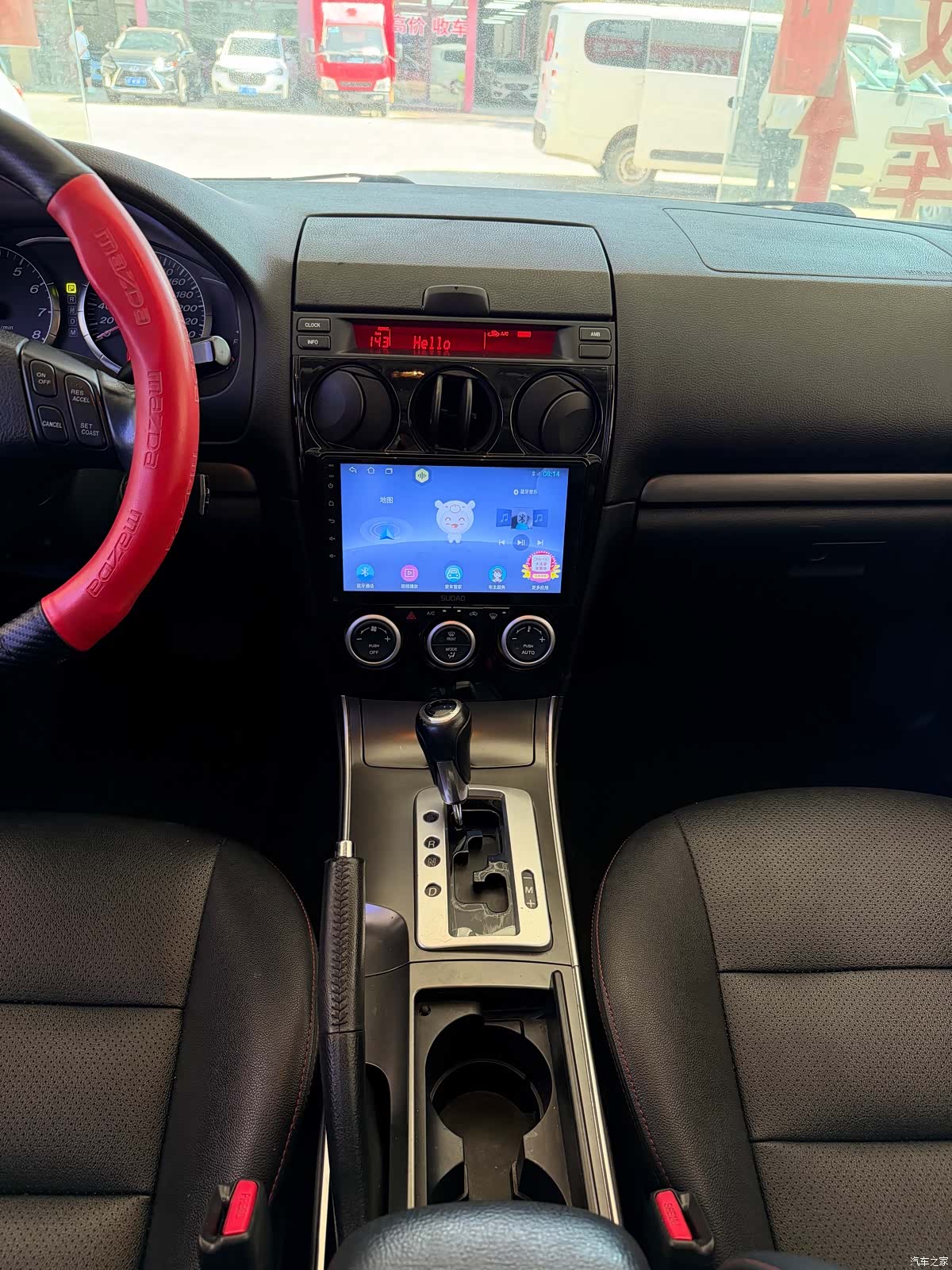 Mazda 6, 2015 12