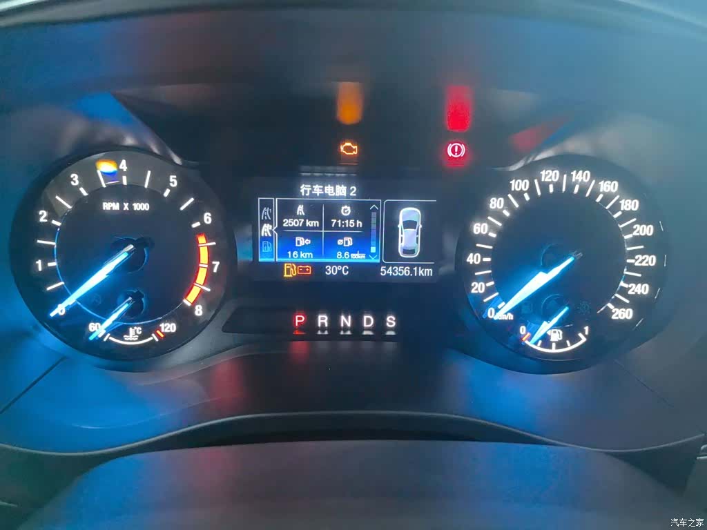 Ford Mondeo, 2018 11