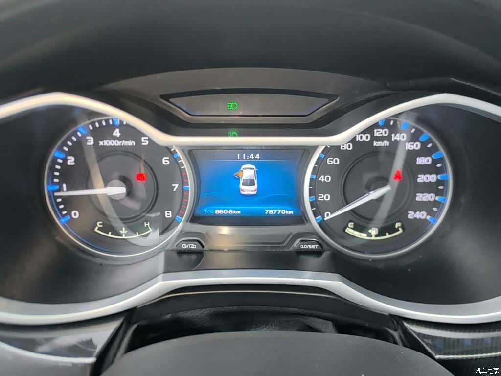 Geely Emgrand, 2017 12