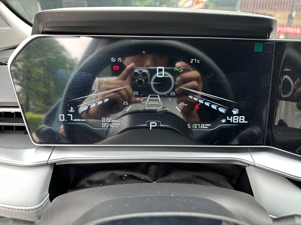 Geely Binrui Geely Binrui