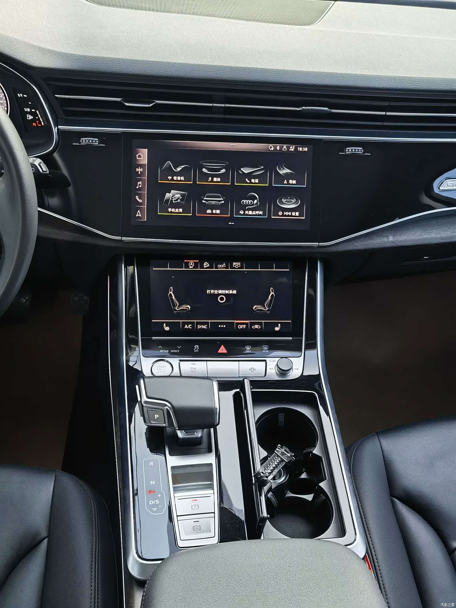 Audi Q7, 2020 8