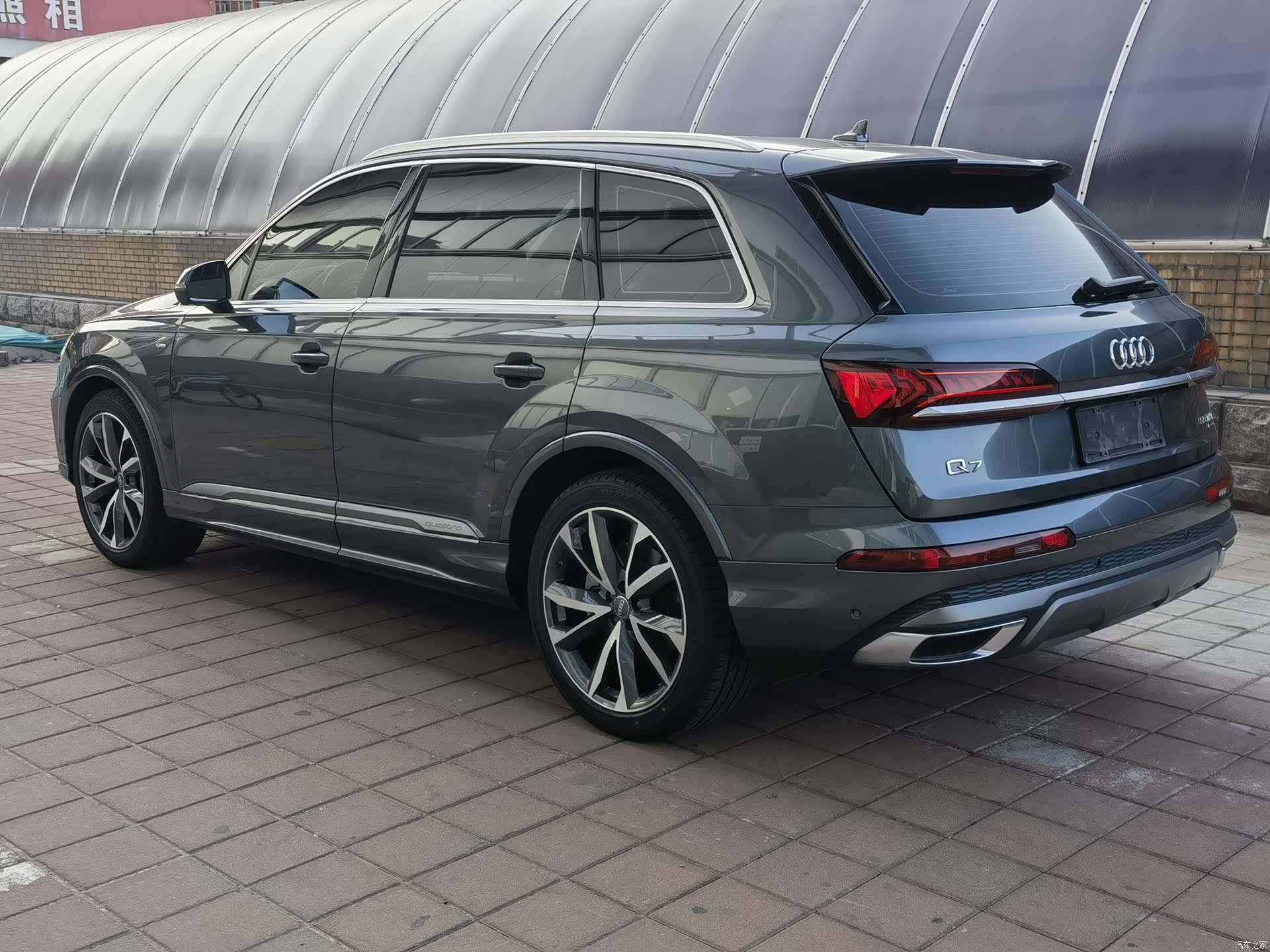 Audi Q7, 2020 14