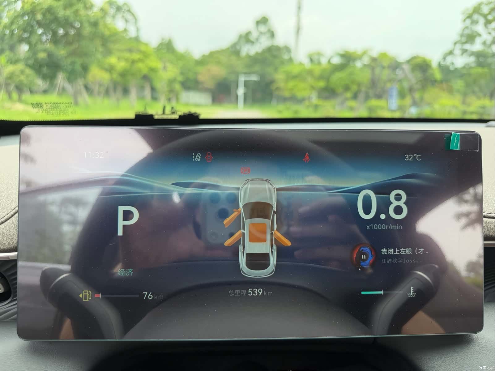 Changan Eado, 2025 20