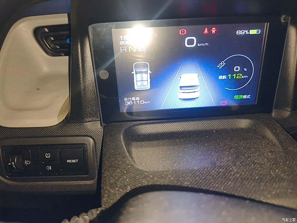 Wuling MINIEV, 2020 9