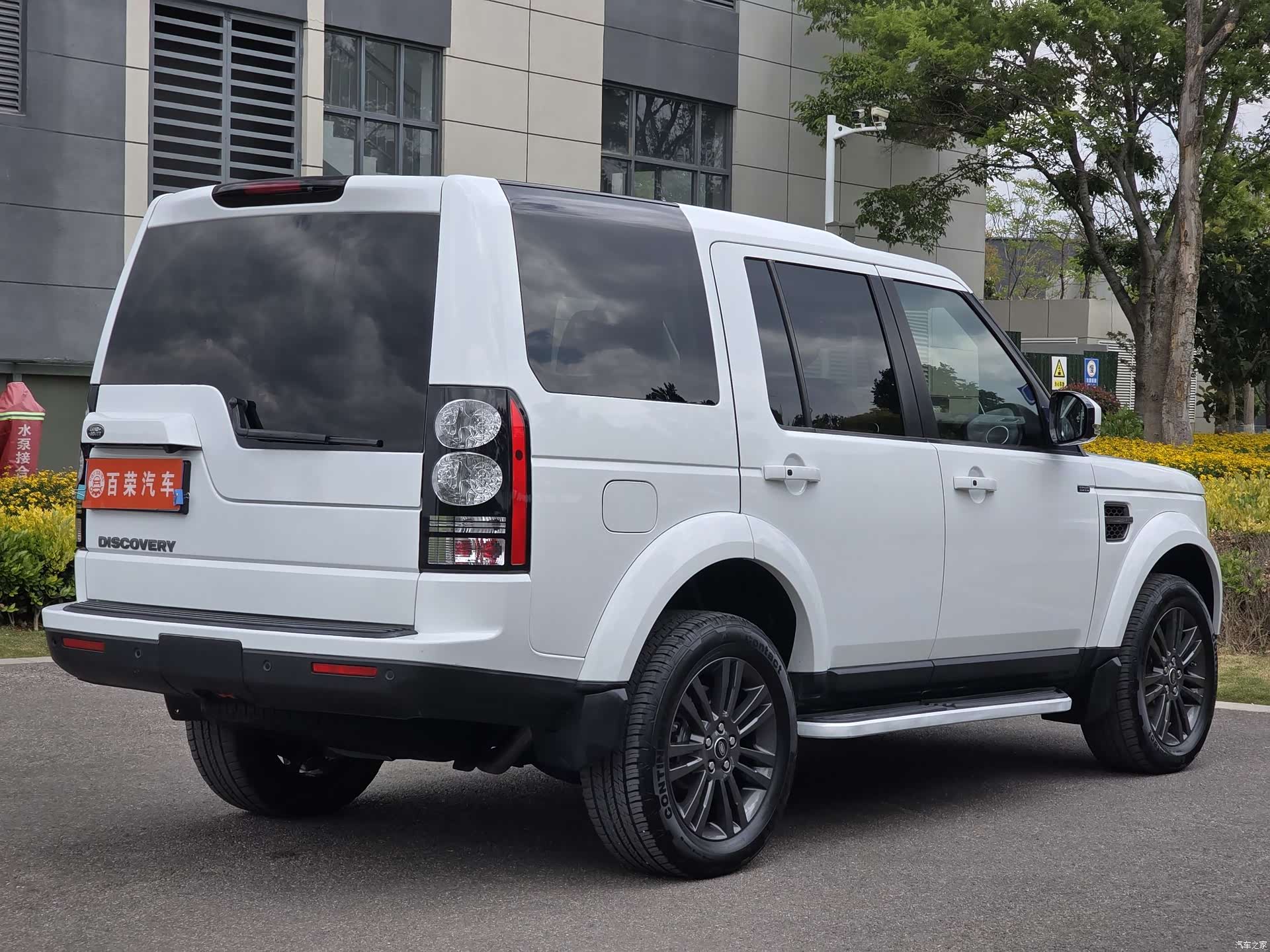 Land Rover Discovery, 2016 13