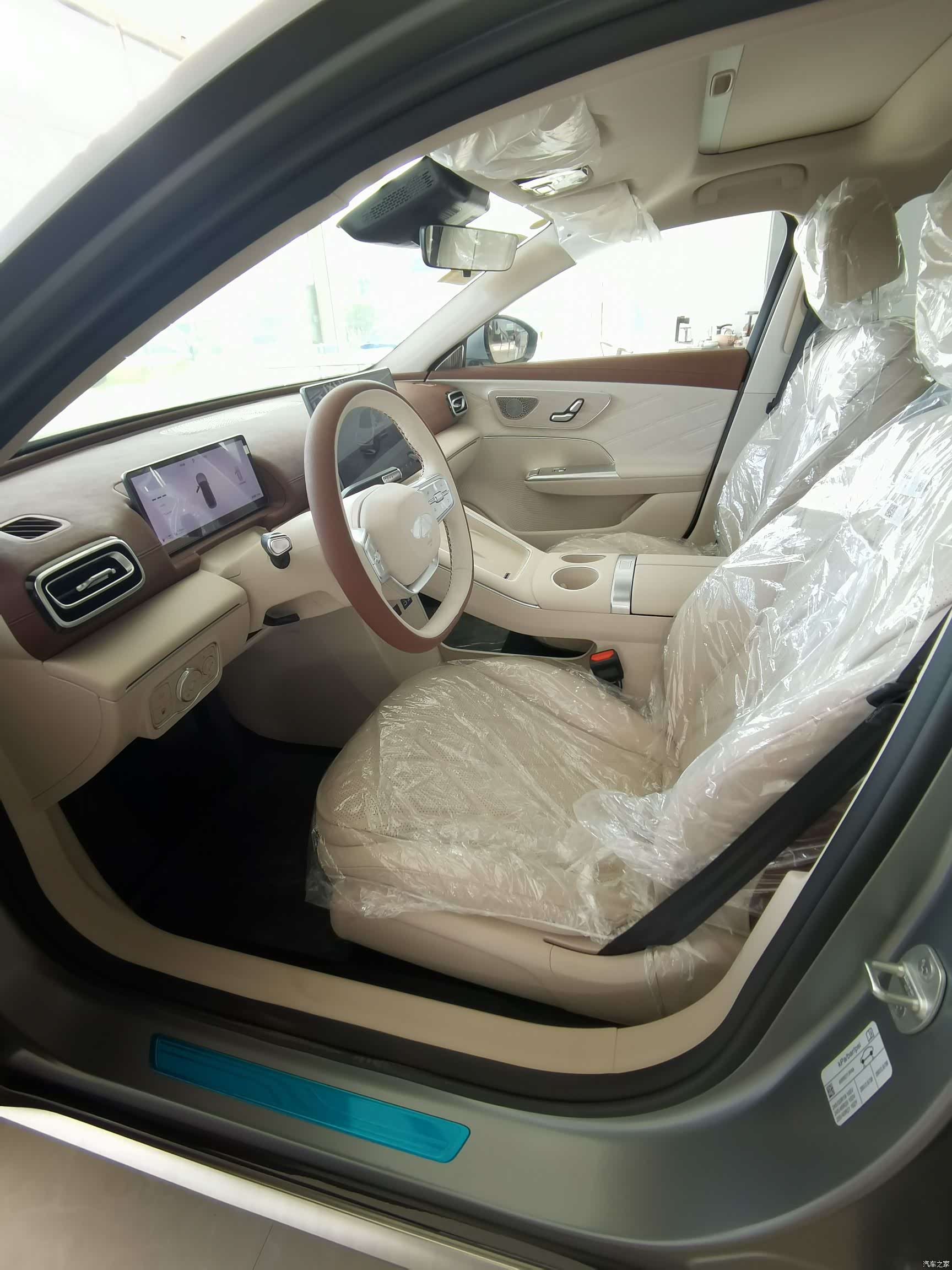 Chery A9L, 2025 12