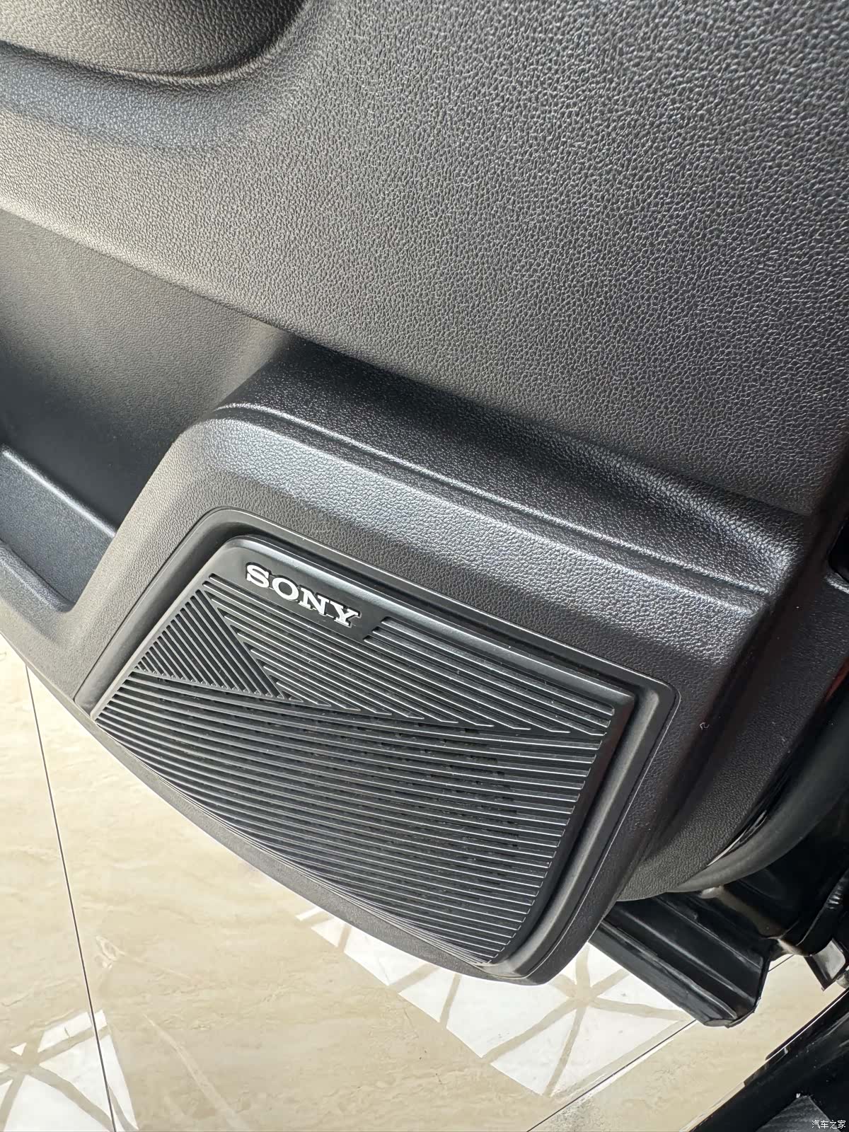 Chery 06, 2024 10
