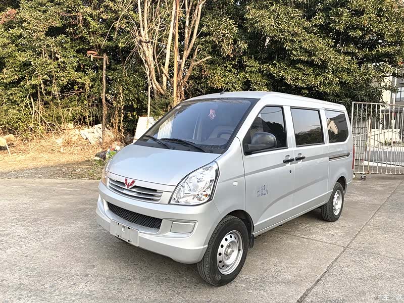 Wuling S, 2021 1