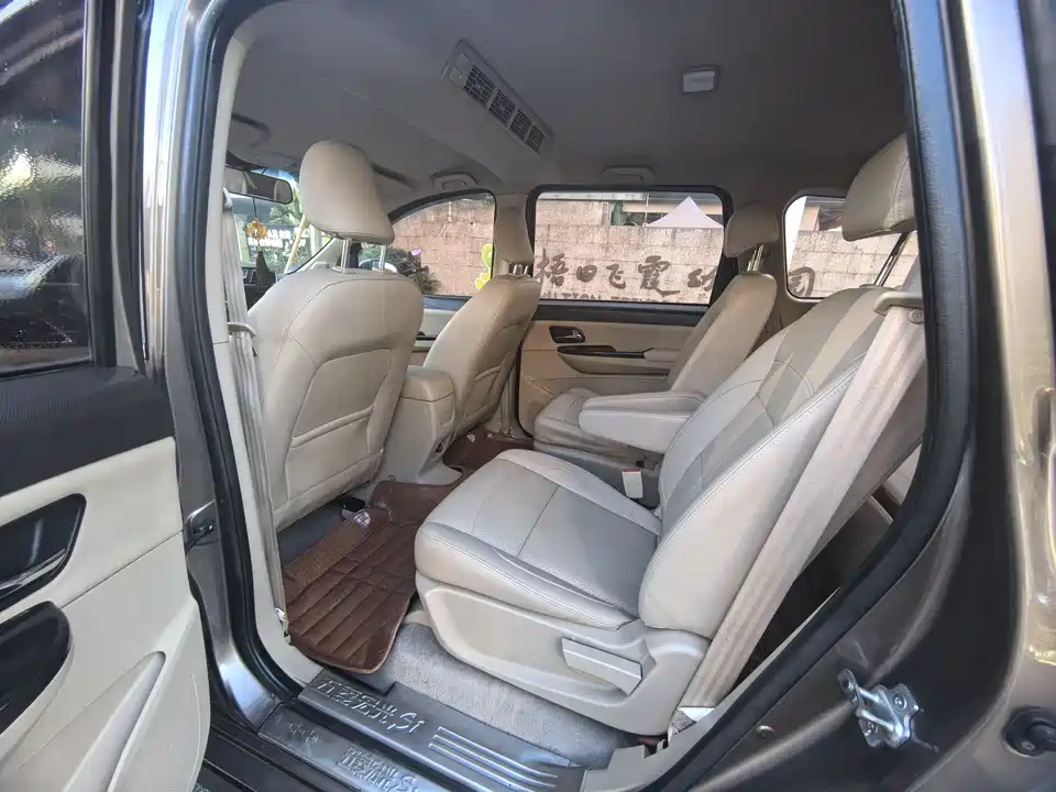 Wuling Wuling Hongguang