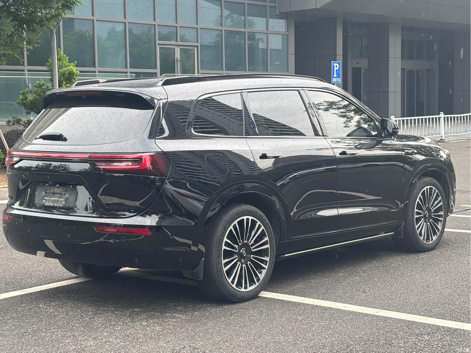 AITO M7, 2023 17