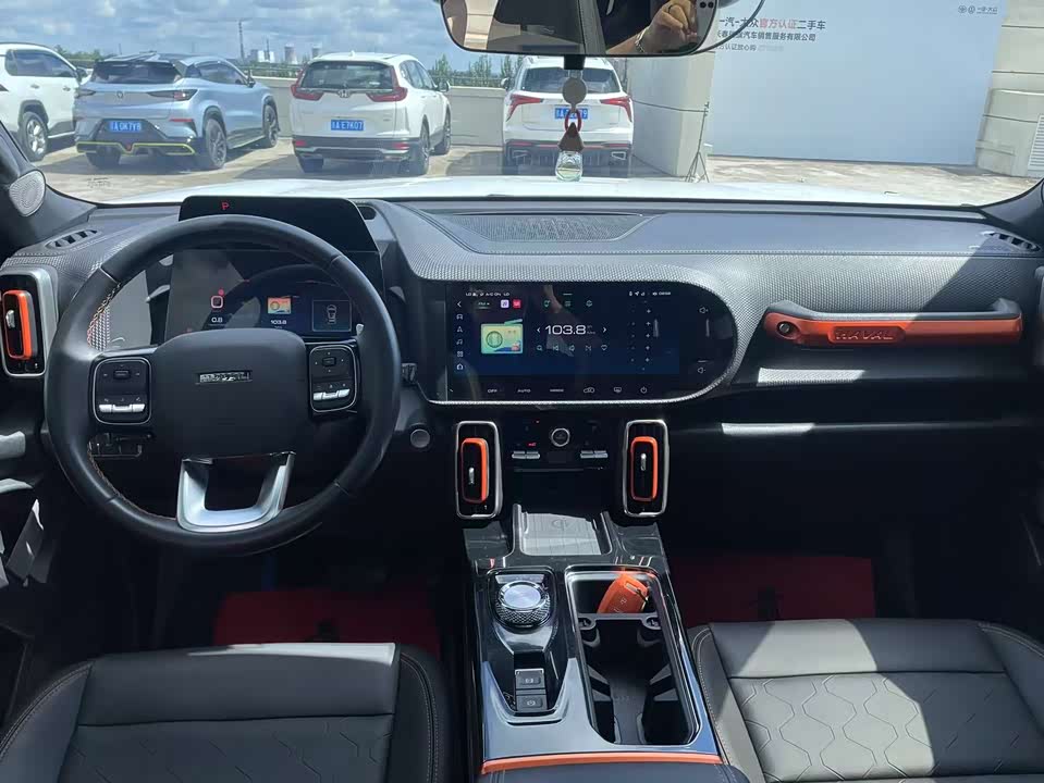 Haval Big dog Haval Big dog