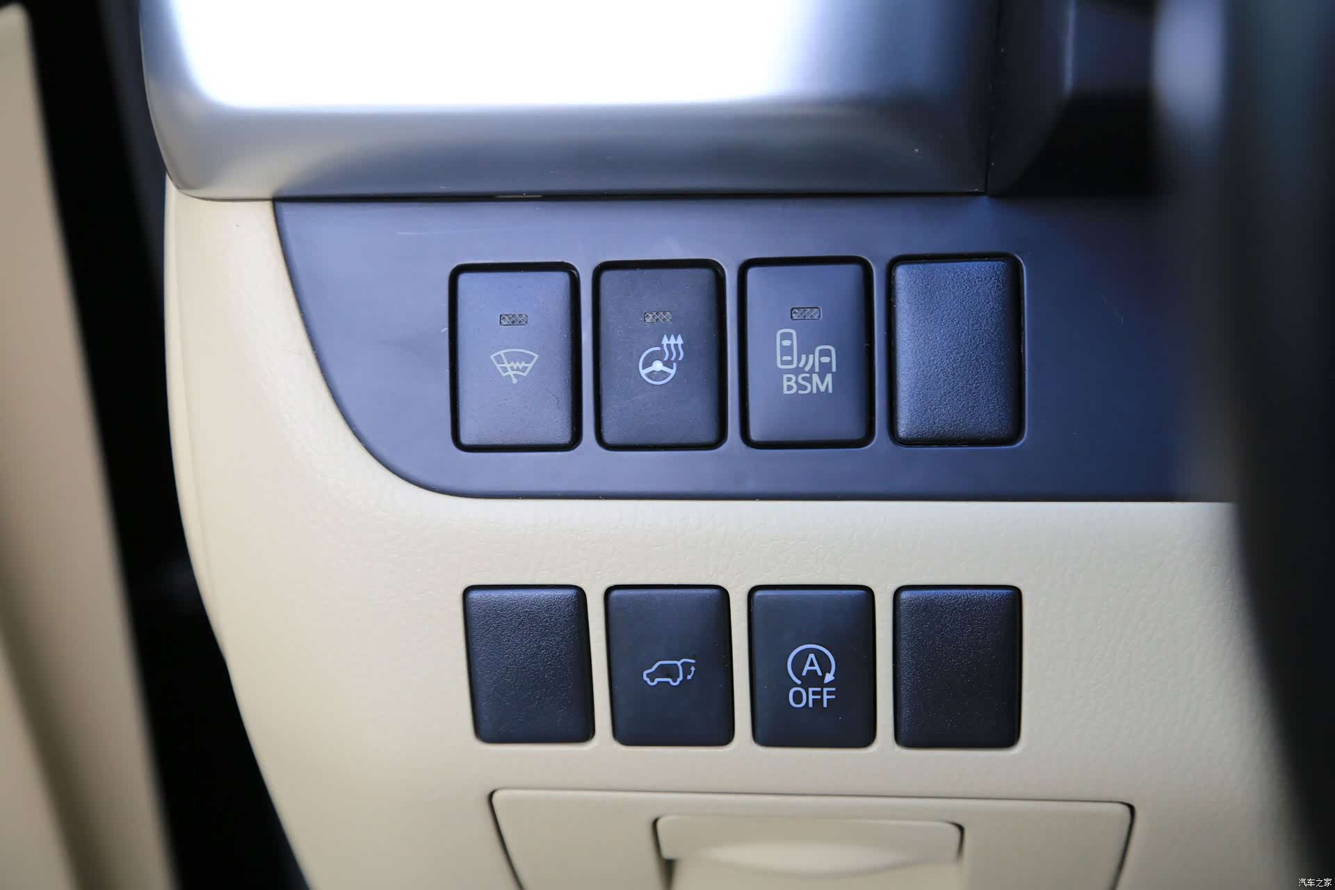 Toyota Highlander, 2015 13