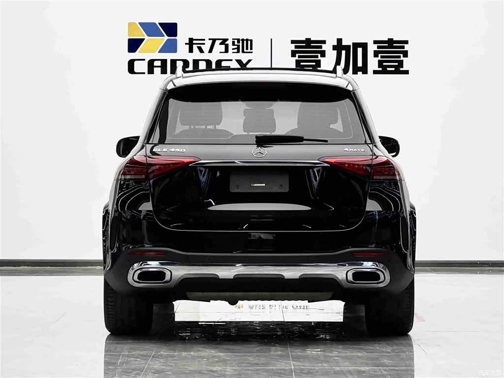 Mercedes-Benz GLE, 2023 21