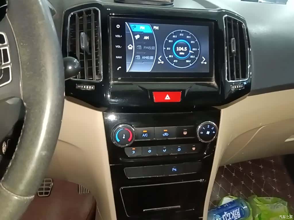 Chery E3, 2016 13