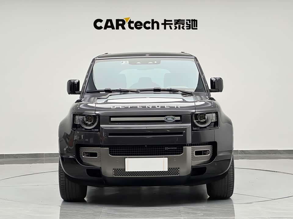 Land Rover guard